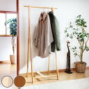 コートハンガー 幅77.5cm 木製 フォールディング ハンガーラック ( 衣類収納 洋服掛け コート掛け 収納ラック 折り畳み 畳める スリム 木製コートハン...