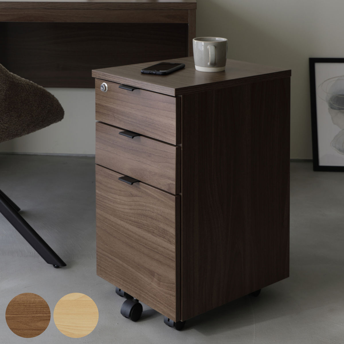 デスクワゴン 3段 キャスター付 インワゴン （ サイドワゴン A4 収納 鍵付き デスク下 ワゴン モダン ナチュラル ブラウン おしゃれ 北欧 シック 書斎 リビング 完成品 ）