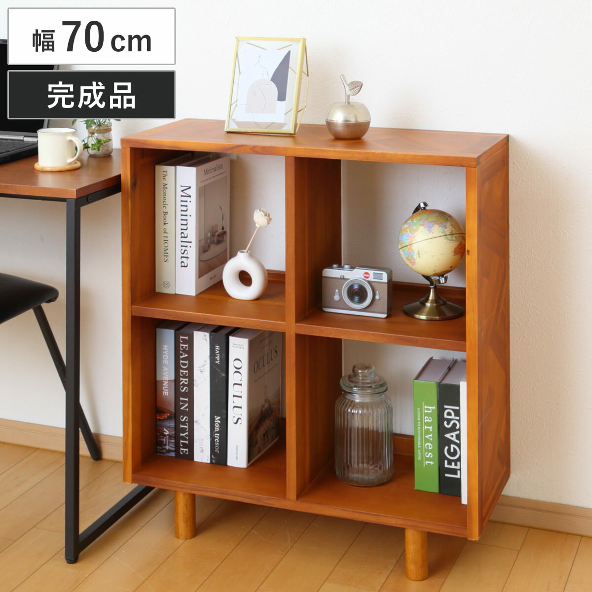 楽天市場】幾何学 シェルフ（収納家具｜インテリア・寝具・収納）の通販