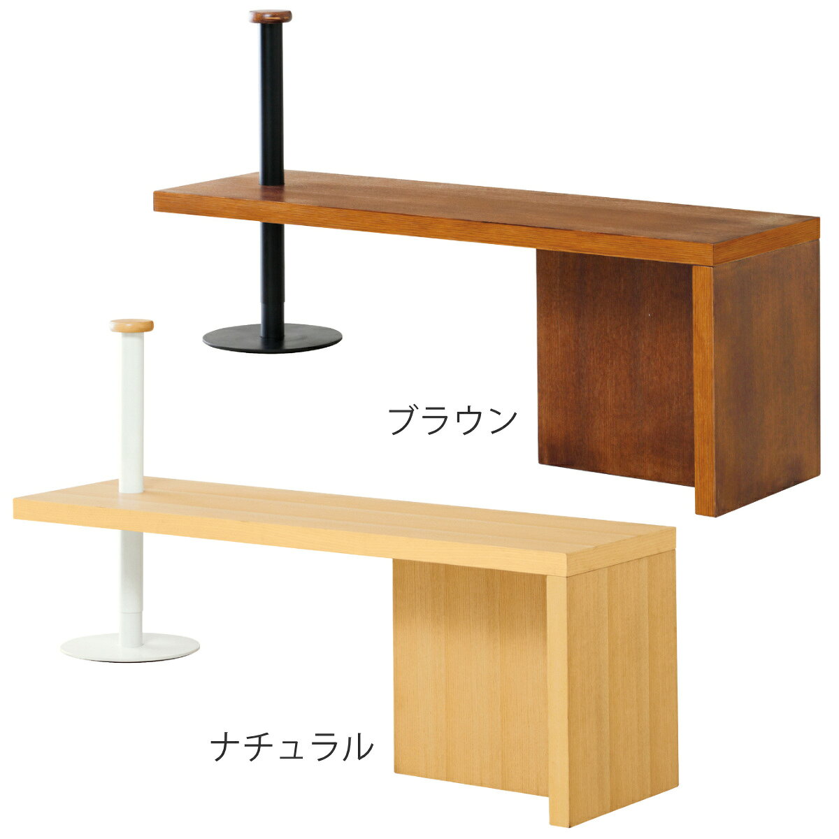 玄関ベンチ 幅115cm 補助ポール付 框のせ玄関ベンチ 4070 （ ベンチ 椅子 玄関 サポートチェア いす 腰掛 腰かけ 高さ調節 ポール付き 高齢者 シニア 木製 玄関椅子 靴の脱ぎ履き 安心 立ち上がりサポート 補助 チェア ） livingut-10222691 リビングート 楽天市場店 サンプル画像3