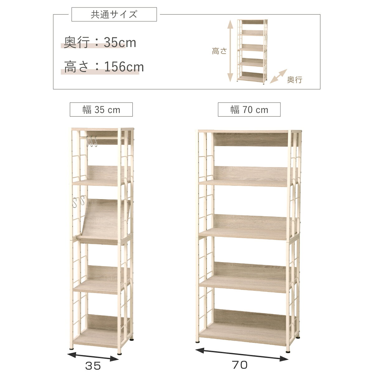 �ޥ����å� S��M ��35cm ��70cm ��ưê ����Ȣ���å� �ǥ����ץ쥤��å� �ϥ󥬡���å� �� ��å� ê �����ּ�Ǽ ¿���� �Ȥߴ��� �ʥ��ڡ��� ���å����å� ���ɥ꡼��å� ����� �եå��� �֥饦�� �ʥ����� ��