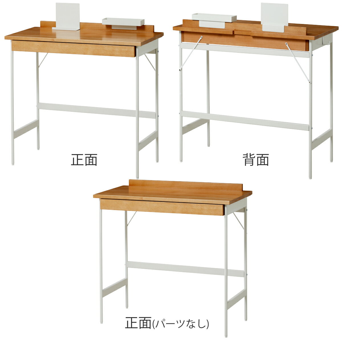リビングート　楽天市場店のMash デスク 幅80cm 引き出し付き 天然木 木目調 ホームデスク リヴ （ パソコンデスク コンパクト 木製 学習デスク 机 勉強机 引き出し リビング学習 スリム リビングデスク シンプルデスク PCデスク トレー スタンド 付き 奥行40 ）｜アングル3