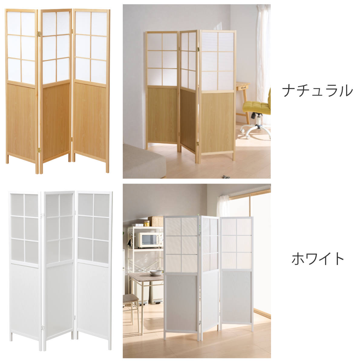 ��Ω 3Ϣ �⤵150cm �ޤꤿ���� ŷ���� ������ ����Ĵ �ֻ��ڤ� �ѡ��ơ������ �� �Ĥ����� �ܱ��� ��Ω �ѡ��ƥ������ ֢�� �ޤ���� ���� ���� ������� �Ĥ�Ω�� ���ڤ� �� �� ���� ���� ��ӥ� ���� ����ƥꥢ ��