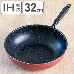 いため鍋 32cm IH対応 マーブル 大きないため鍋