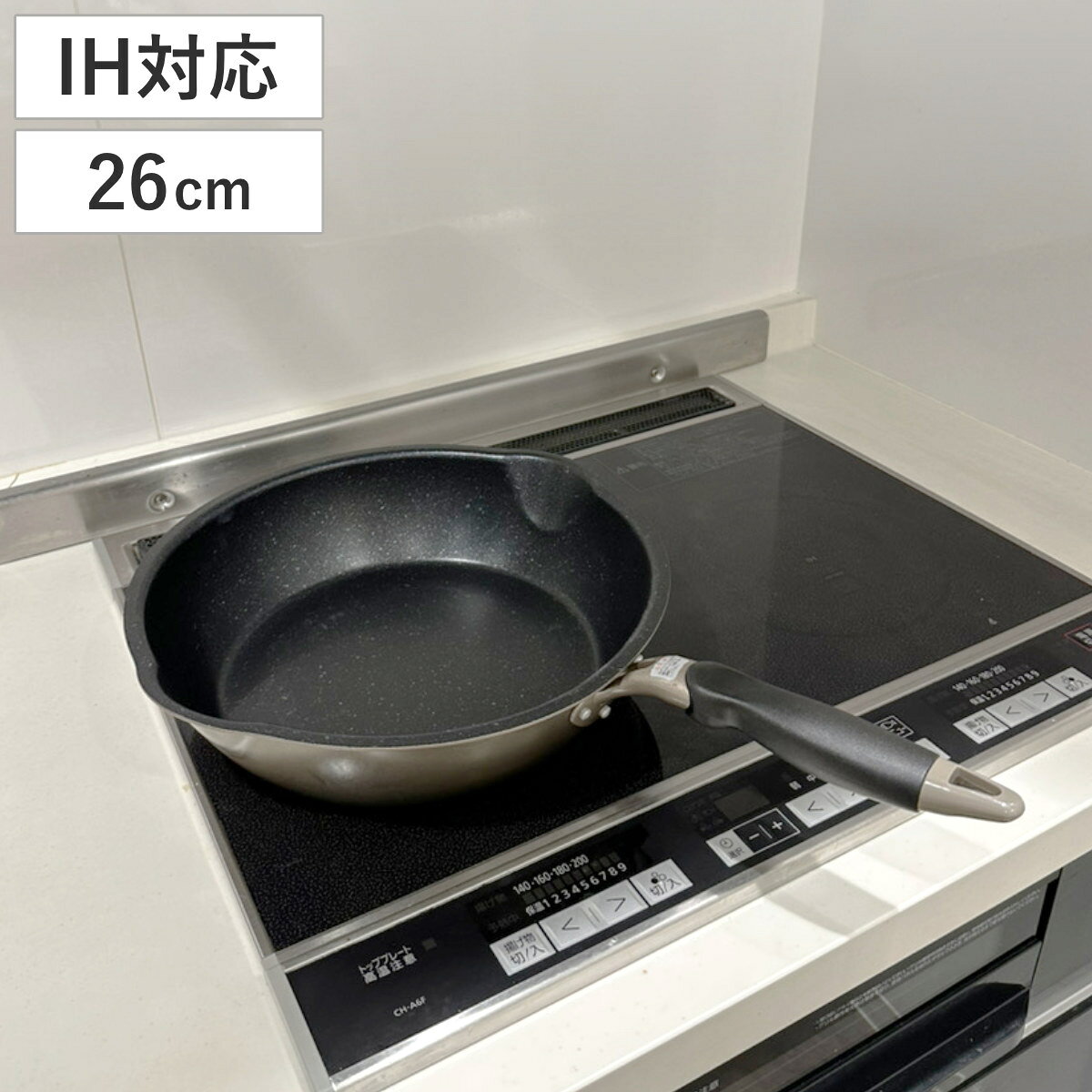 �ե饤�ѥ� 26cm ���� IH�б� ������ ��������ɥޡ��֥�ե饤�ѥ� �� �������б� �Ҽ��� �֤��� �դ��ǲù� �ڤ� 26����� �������� �����ե饤...