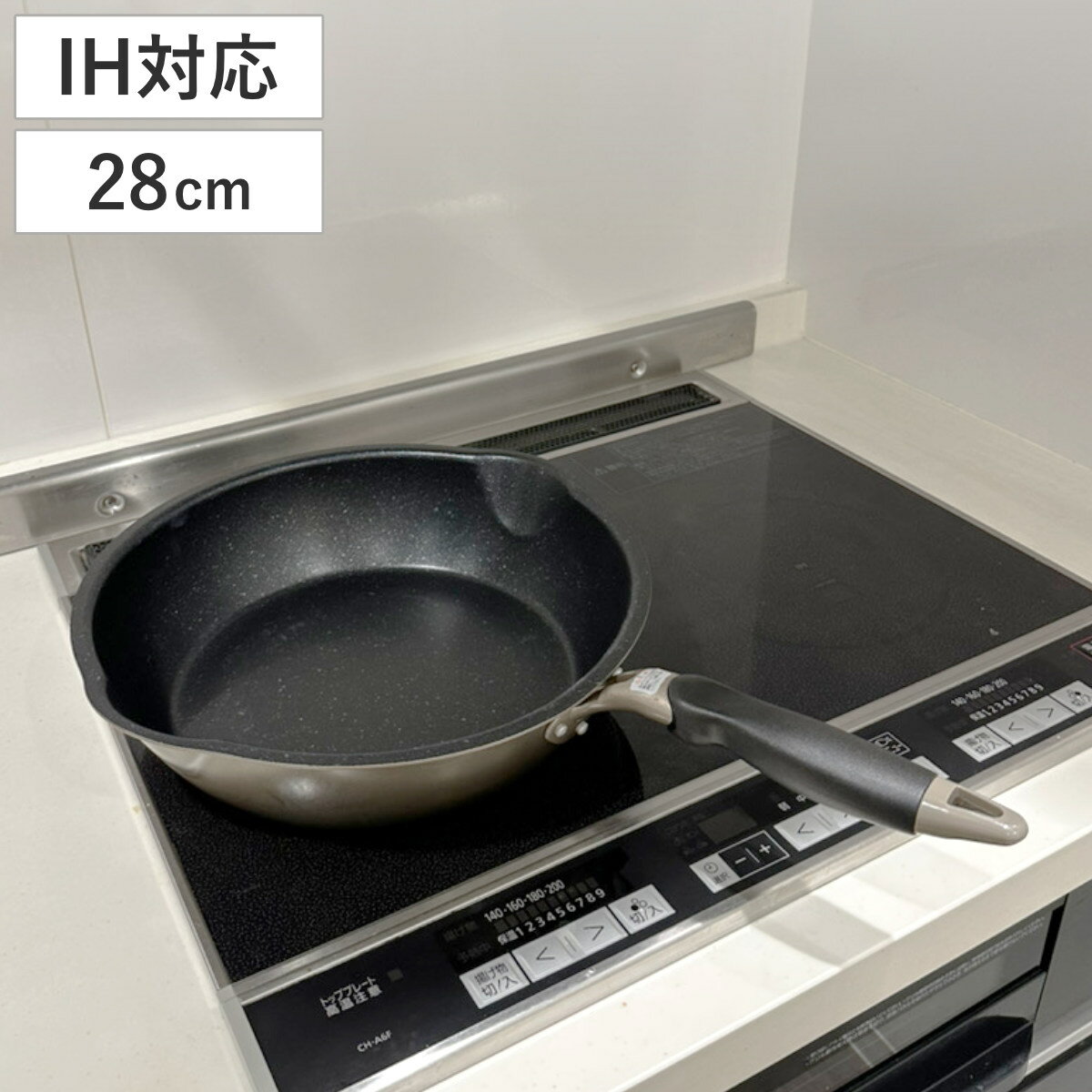 �ե饤�ѥ� 28cm ���� IH�б� ������ ��������ɥޡ��֥�ե饤�ѥ� �� �������б� �Ҽ��� �֤��� �դ��ǲù� �ڤ� 28����� �������� �����ե饤...