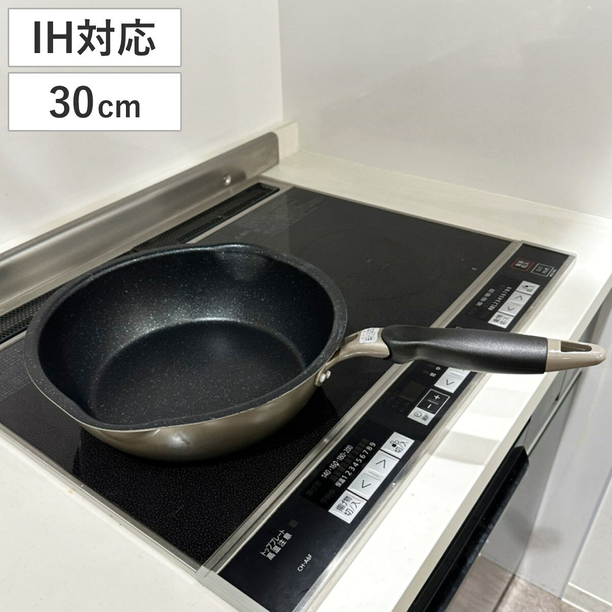 �ե饤�ѥ� 30cm ���� IH�б� ������ ��������ɥޡ��֥�ե饤�ѥ� �� �������б� �Ҽ��� �֤��� �դ��ǲù� �ڤ� 30����� �������� �����ե饤...