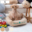 ペットベッド おかえりベッド S ( ペット ベッド ペット用 スクエア型 犬 猫 かわいい オシャレ 室内 ペット用品 Sサイズ 犬用 猫用 オールシーズン ...