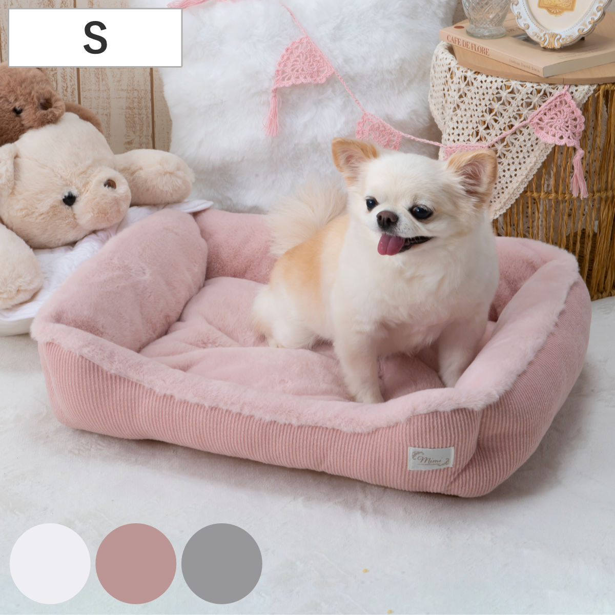 ペット ベッド スクエアベッドS mimi タッス （ ペット用 スクエア型 犬 猫 シンプル オシャレ 室内 ペット用品 Sサイズ 犬用 猫用 あたたかい ペットソファ ペットクッション 滑り止め ）