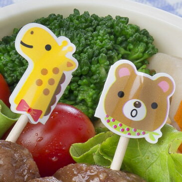 シール つまようじ・ストロー用 ピックデコシール delijoy デリジョイ どうぶつ お弁当グッズ ( ピックデコシール 子供用 デコ弁 ピックス 飾り ランチグッズ )