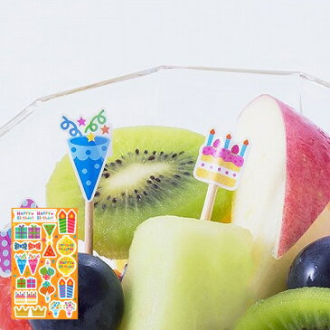 シール つまようじ・ストロー用 ピックデコシール delijoy デリジョイ バースデー お弁当グッズ ( ピックデコシール 子供用 デコ弁 ピックス 飾り ランチグッズ )