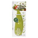 アボカドカッター スライサー アボカド ( アボカドスライサー アボカド専用 アボカド用 アボカド用スライサー アボカド用カッター くりぬき 種取り スライス 皮むき 下ごしらえ キッチンツール 便利グッズ )