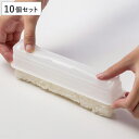 細巻き型 10個セット まきす不要 のりまきDAYS 細巻き ( 細巻き寿司 巻き寿司 型 簡単 道具 便利グッズ 日本製 巻き寿司型 型枠 セット 時短 手作り 便利 細巻き寿司の型 お寿司 恵方巻き )