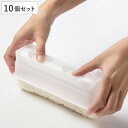 太巻き型 10個セット まきす不要 のりまきDAYS 太巻き ( 太巻き寿司 巻き寿司 型 簡単 道具 便利グッズ 日本製 巻き寿司型 型枠 セット 時短 手作り 便利 太巻き寿司の型 お寿司 恵方巻き )