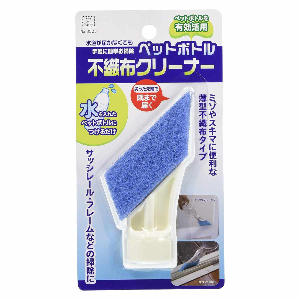 ӥ󥰡ȡŷԾŹ㤨֥֥饷  ڥåȥܥȥ Կۥ꡼ʡ å 졼  å֥饷 åݥ åݽ ɥե졼 ݽ ݽ Կ  ݥ å ɥ졼 ϥ֥饷 ݽ ݽѶ ݽƻ ˡפβǤʤ138ߤˤʤޤ