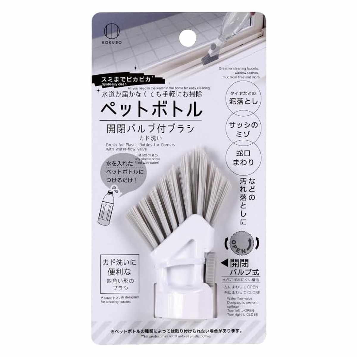 ӥ󥰡ȡŷԾŹ㤨֥֥饷 ߤޤǥԥԥ ڥåȥܥȥ ĥХ   å֥饷 ťȤ åݽ ɥե졼 ݽ ݽ ĥХդ å ɥ졼 ظ ϥ֥饷 ݽ ݽѶ ݽƻ ˡפβǤʤ128ߤˤʤޤ