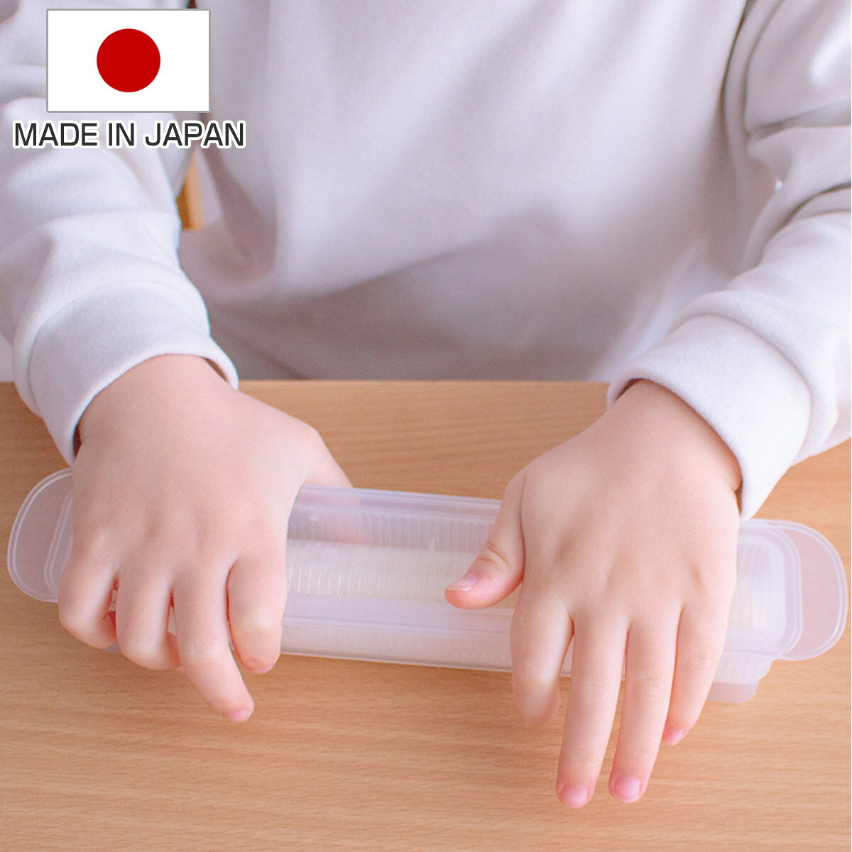 知育玩具 おうちモンテ ほそまきおにぎり （ 子供用 おにぎり型 細巻き モンテッソーリ 知育教材 おうち知育 お手伝い 知育 子供 3歳以上 モンテッソーリ教育 幼児教育 遊び 学び 教育 おけいこ お手伝いグッズ 手先トレーニング ）