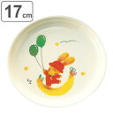 プレート 17cm スイートラビット メラミン ( 食洗機対応 アニマル 動物 皿 お皿 子ども用食器 軽い 割れにくい 日本製 耐久性 可愛い うさぎ ウサギ 子ども )