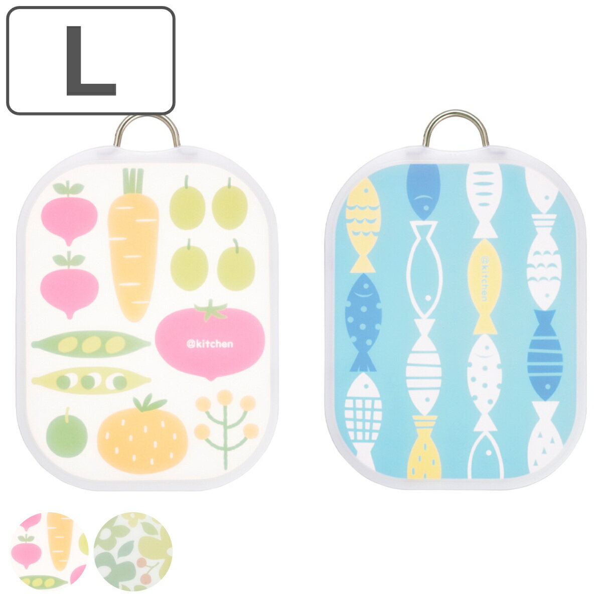 オーバルまな板 L mellina 持ち手付き 抗菌 （ メリーナ まな板 カッティングボード まないた 日本製 両面使用OK 抗菌加工 使い分け 軽い 軽量 おしゃれ 俎板 オーバル型 Lサイズ ）