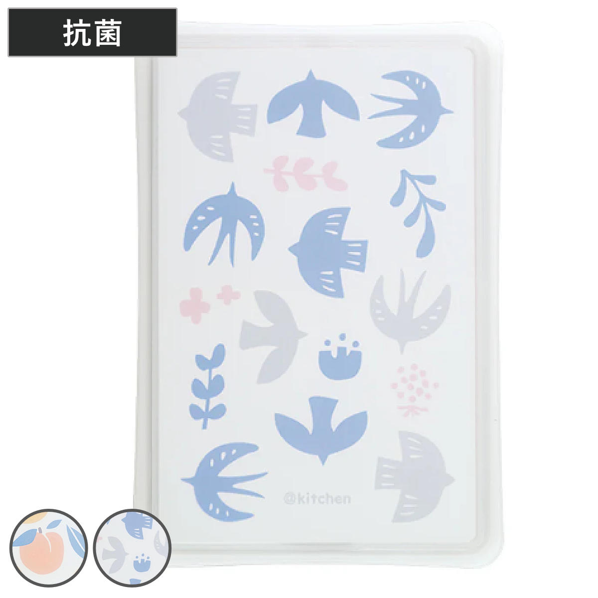 カッティングボード mellina フルーツファーム 薄型 軽量 （ メリーナ まな板 まないた 日本製 両面使用OK 抗菌加工 使い分け 軽い おしゃれ 俎板 ボード 角型 長方形 ）