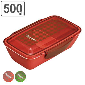 【弁当箱500ML】500ミリリットルで使いやすいお弁当箱は？