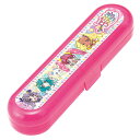 スプーンフォークケース スター☆トゥインクルプリキュア 子供...