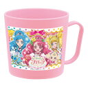 【予約商品】（3月下旬入荷予定） コップ ヒーリングっどプリキュア プラスチック 手付コップ 200ml 子供 （ プリキュア 幼稚園 保育園 キャラクター 子供用コップ プラコップ カップ マグ ）