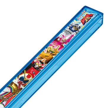 箸箱 機界戦隊ゼンカイジャー 透明箸箱 子供 ( ゼンカイジャー カトラリーケース はし箱 子供用 箸 箱 プラスチック お弁当 弁当 給食 日本製 幼稚園 保育園 機界戦隊 戦隊ヒーロー キャラクター )