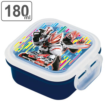 お弁当箱 デザートケース 180ml 仮面ライダーリバイス （ 仮面ライダー リバイス レンジ対応 食洗機対応 フルーツケース 弁当箱 ランチボックス 子供 レンジOK 食洗機OK お弁当 弁当 一段 一段弁当箱 幼稚園 保育園 キッズ ）