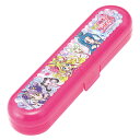 SFケース キミとアイドルプリキュア ( プリキュア 子ども用カトラリーケース ケース 14cm 日本製 キミとアイドルプリキュア♪ 子ども キッズ 子供用 ス...