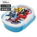 【在庫処分特価】キャラクター 弁当箱 ランチボックス 小判型 特命戦隊ゴーバスターズ ( LH17669 子供用 お弁当箱 一段 食洗機対応 レンジ対応 食洗機OK レンジOK お弁当 弁当 幼稚園 保育園 キッズ )