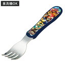フォーク ナンバーワン戦隊ゴジュウジャー ジュニアフォーク ( 子ども キッズ 子供 食器 カトラリー キャラクター 日本製 かわいい 食洗機対応 子ども用フォ...