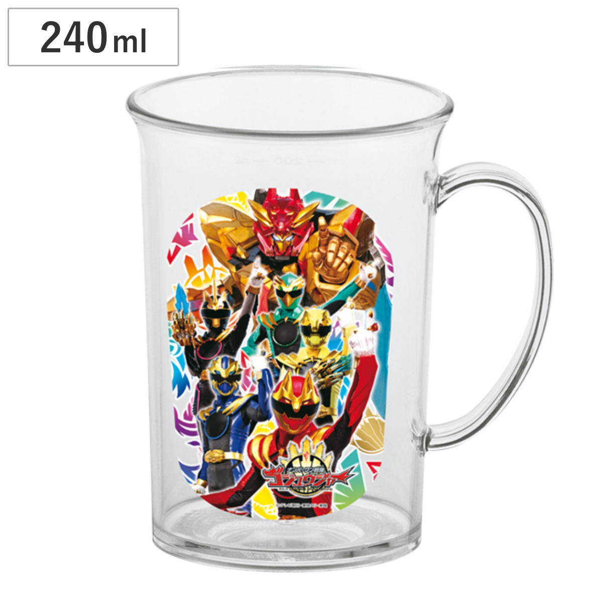 コップ ナンバーワン戦隊ゴジュウジャー ジュースコップ ( 240ml 日本製 プラスチック 子ども キッズ 子供 食器 キャラクター かわいい カップ プラコ...