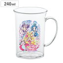コップ キミとアイドルプリキュア♪ ジュースコップ ( 240ml 日本製 プラスチック 子ども キッズ 子供 食器 キャラクター かわいい カップ プラコップ お茶 ジュース 歯磨きコップ うがい )