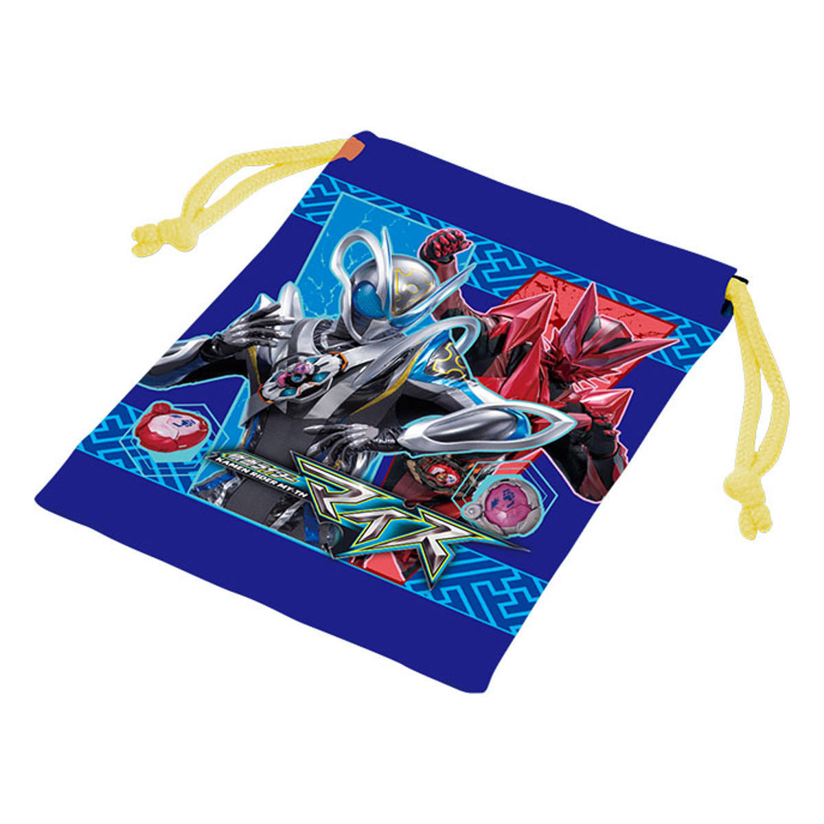 コップ袋 仮面ライダーマイス （ 仮面ライダー コップ入れ 歯ブラシ 給食袋 子供 巾着 巾着袋 ランチ巾着 幼稚園 保育園 弁当 お弁当 キッズ マイス ）