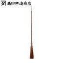 高田耕造商店 棕櫚ほうき はたき しゅろのやさしいほうき 焼檜柄 ( 室内 ほうき 室内用ホウキ 棕櫚 箒 シュロ しゅろ ハタキ ホコリ取り 長さ 82cm ...