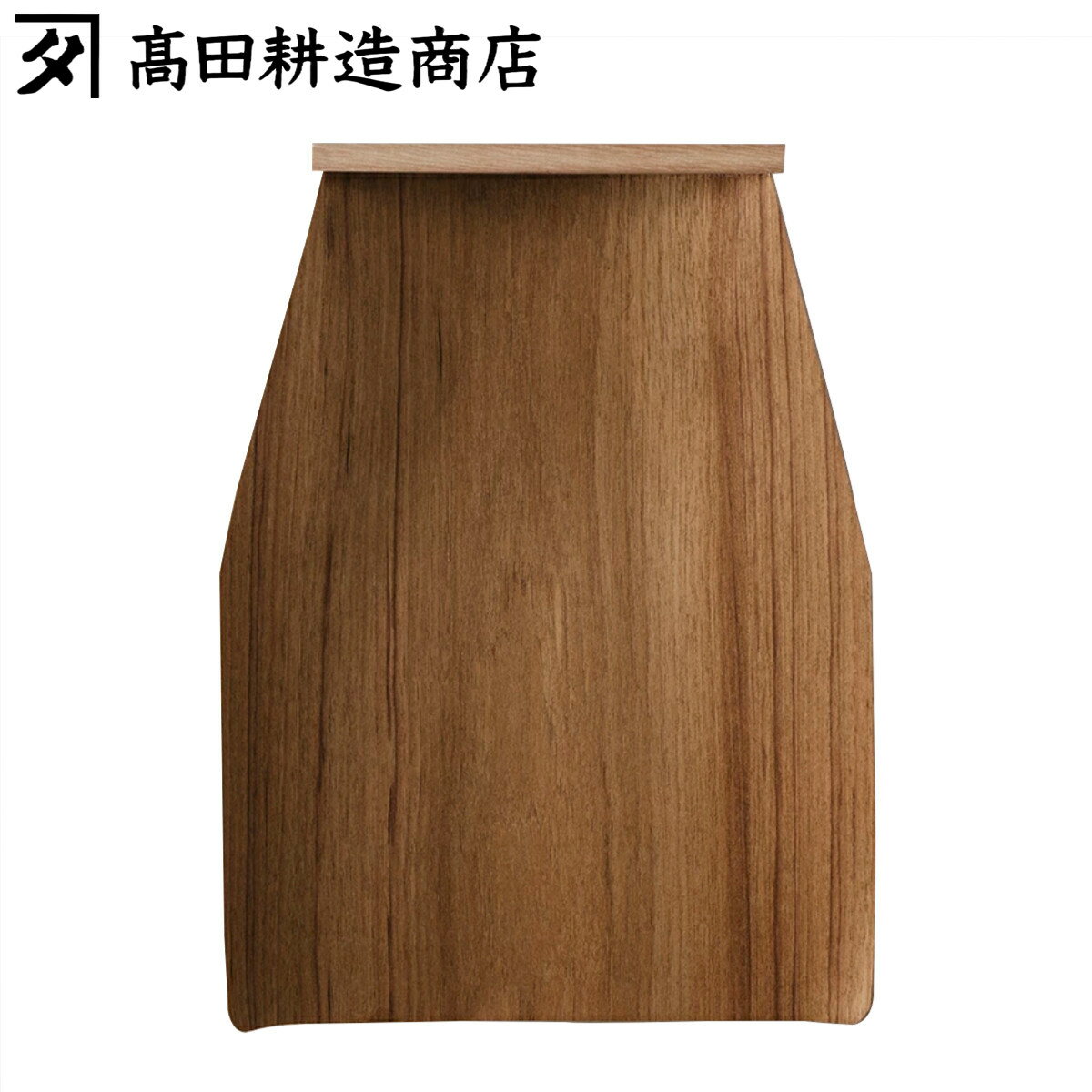 高田耕造商店 ちりとり 大サイズ 天然木ちりとり ( 塵取り 日本製 天然木 木製 棕櫚ほうき 対応 大きい チリトリ 天然素材 室内掃除 掃除 )