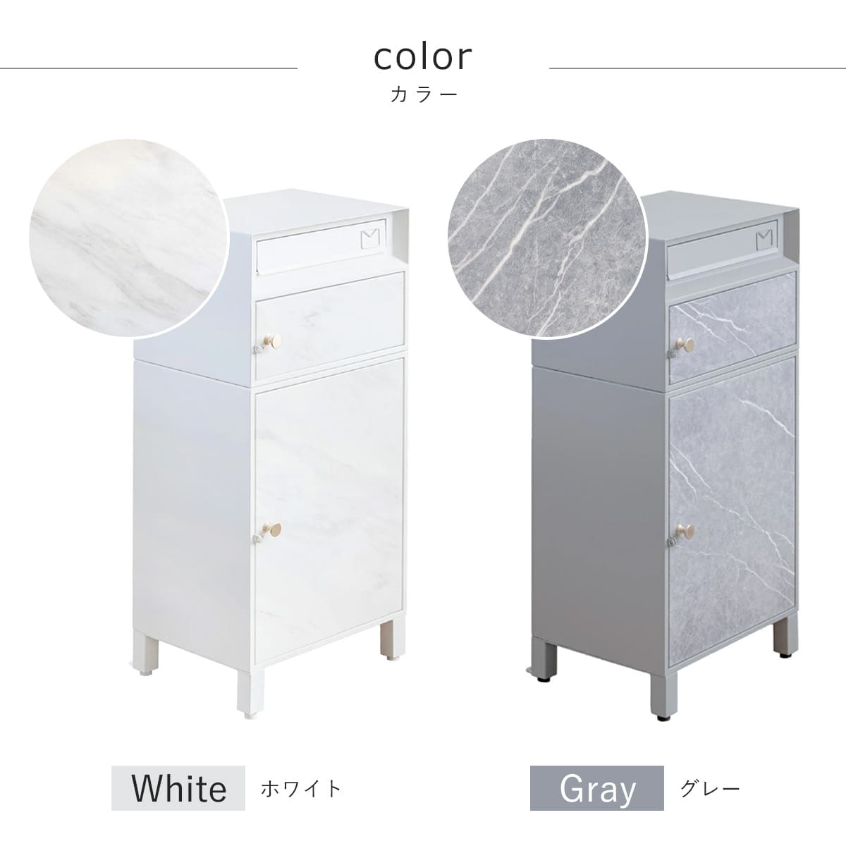 ͹�إݥ��� ���ۥܥå��� ������Ĵ �� �ݥ��� ���� �ܥå��� ��ͷ����� �����֤� �ޡ��֥� ������ ������ɥݥ��� �ݥ��Ȱ��η� 2�� ������ ����BOX �ͷ� ���� �᡼���� ������ �᡼��ܥå��� ������� ��