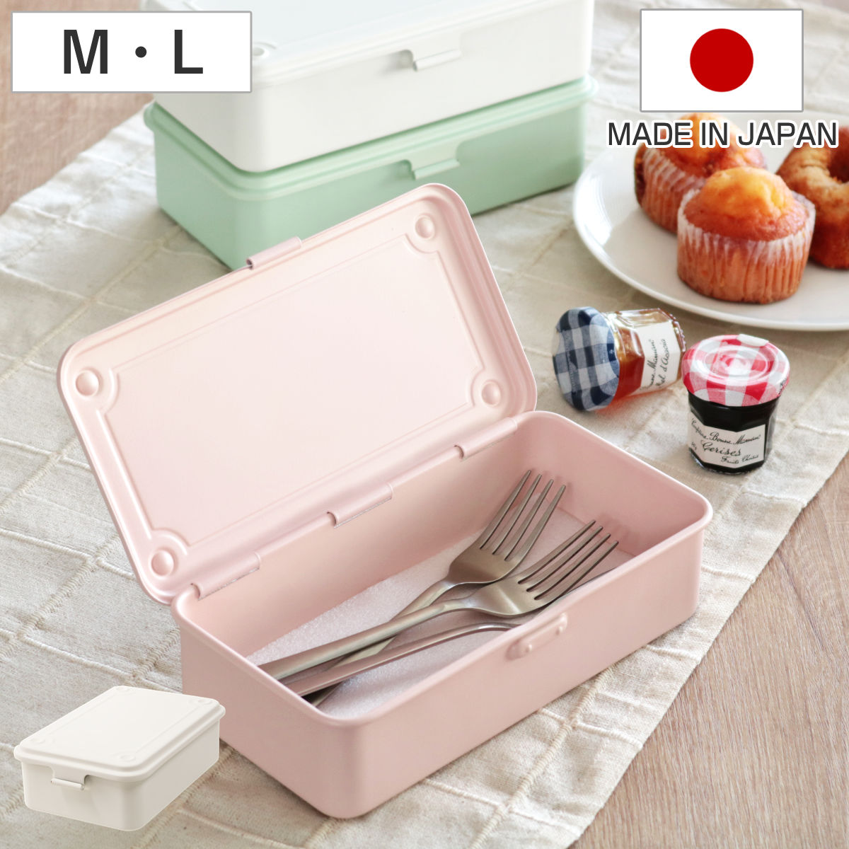 楽天市場】ブリキ 収納 ボックス(日用品雑貨・文房具・手芸)の通販 楽天市場】ブリキ 収納 ボックス(日用品雑貨・文房具・手芸)の通販