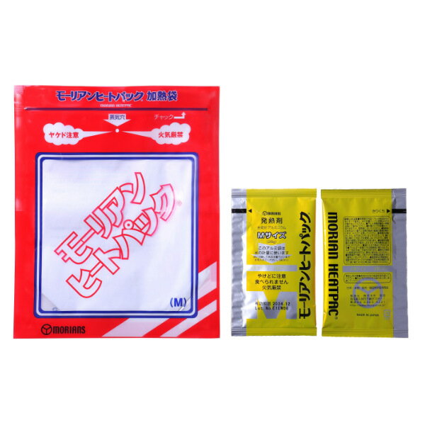 防災 発熱剤 Mサイズ モーリアンヒートパック ( 湯沸かし 防災グッズ 加熱材 温め 暖め レジャー キャンプ 災害 避難セット 携帯 便利グッズ 災害対策 ...