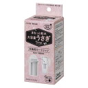 浄軟水器 カートリッジ まるっと軟水大容量 750ml 1個入り うさぎ用 ( 軟水カートリッジ 交換用 カルキ 除去 ミネラル成分 軽減 軟水 簡単 手軽 ろ過 2か月 食品衛生試験合格品 日本製 )