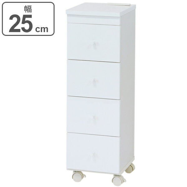 チェスト 4段 スリムワゴン コンセント付 ストッカー 幅25cm （ 送料無料 タンス キャビネット 収納 ワゴン たんす ラック スリム すきま収納 隙間家具 引き出し キャスター付き ）