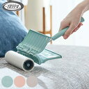 粘着クリーナー Toffy 粘着ローラー カーペット ジョイント ケース一体型 掃除 ( カーペットクリーナー ハンディー 伸縮ポール 取り付け可能 リビング ...