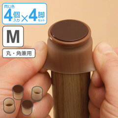 https://thumbnail.image.rakuten.co.jp/@0_mall/livingut/cabinet/maker_lec2/4903320394070set.jpg