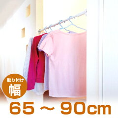 https://thumbnail.image.rakuten.co.jp/@0_mall/livingut/cabinet/maker_lec2/4903320478381.jpg