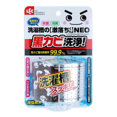 ドラム式洗濯機もカビる 洗濯槽の掃除方法10のコツ タスクル ドラム式洗濯機もカビる 洗濯槽の掃除方法10のコツ タスクル