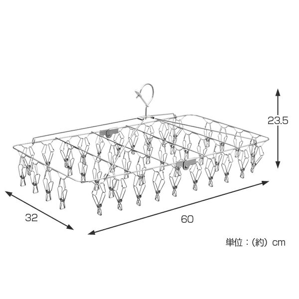 洗濯ハンガー　ステンレスハンガー　オールステン角ハンガー42 （ ステンハンガー 角ハンガー ピンチハンガー ステンレス 低竿 オールステンレス 物干し 洗濯用品 さびない サビない 錆びない マンション用 ）