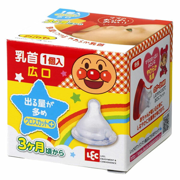 ���� ���������� ���������å� �ؤ����� ������ KK-297 KK-298 �б� ����ѥ�ޥ� ����饯���� �� �ؤ� ������ ͽ�� �٥ӡ����� �֤���󥰥å� �٥ӡ� �֤���� ������ ������ ���å� Ӯ������ ���ꥳ������ ����Ѥ�ޤ� ��