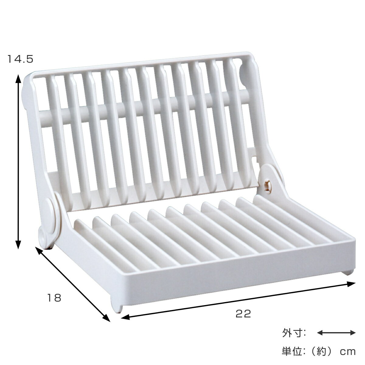 食器棚用皿立て 折りたたみ式 日本製 （ 食器ラック 食器立て 皿立て 皿収納 ディ...