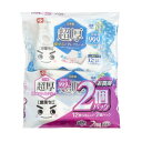 トイレクリーナー 激落ちくん 12枚 2袋セット ( トイレ 掃除 シート 流せる 厚い 使い捨て トイレ用掃除シート 除菌 消臭 トイレ掃除 拭き掃除 流せる...